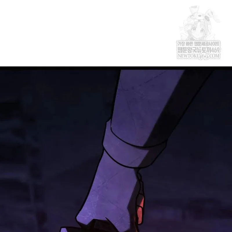 Goblin Cấp 999 - Chương 31 - Trang 36