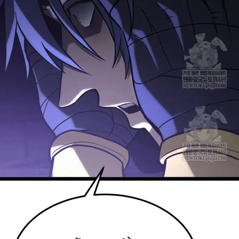 Goblin Cấp 999 - Chương 31 - Trang 192