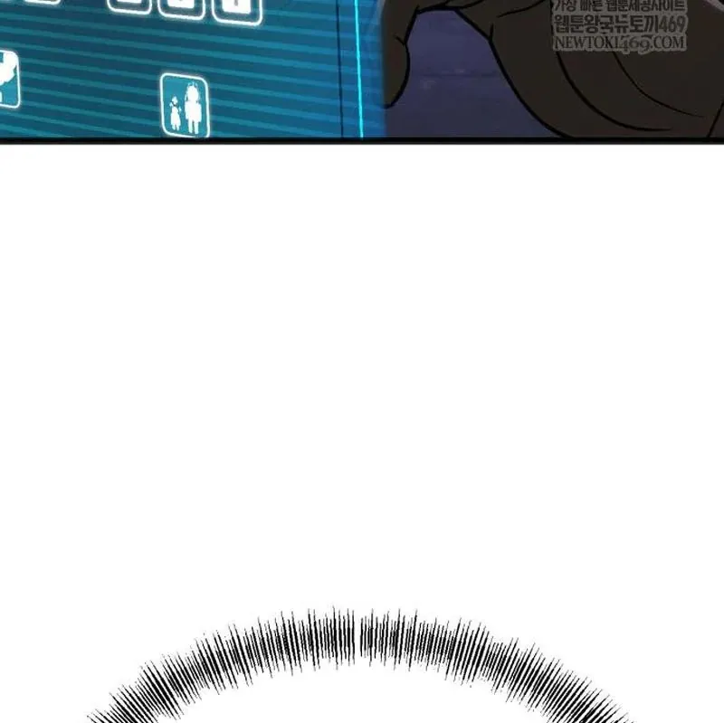 Goblin Cấp 999 - Chương 31 - Trang 155