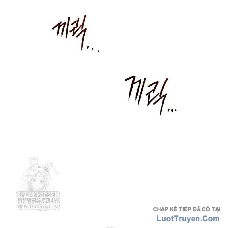 Goblin Cấp 999 - Chương 31 - Trang 146