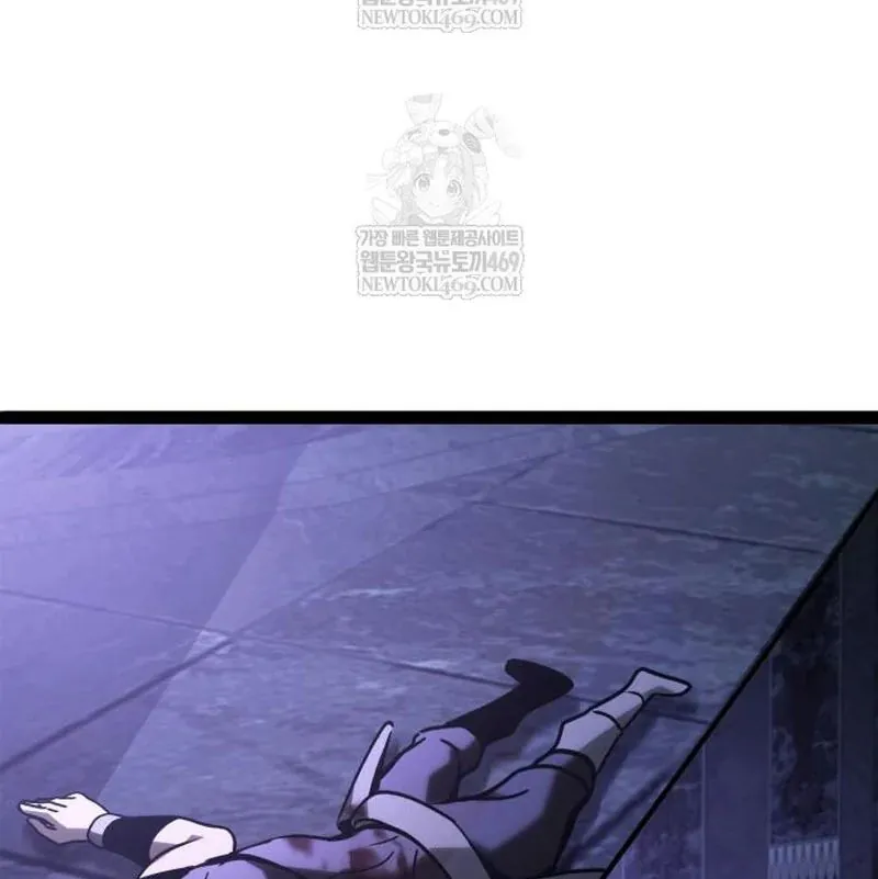 Goblin Cấp 999 - Chương 31 - Trang 87