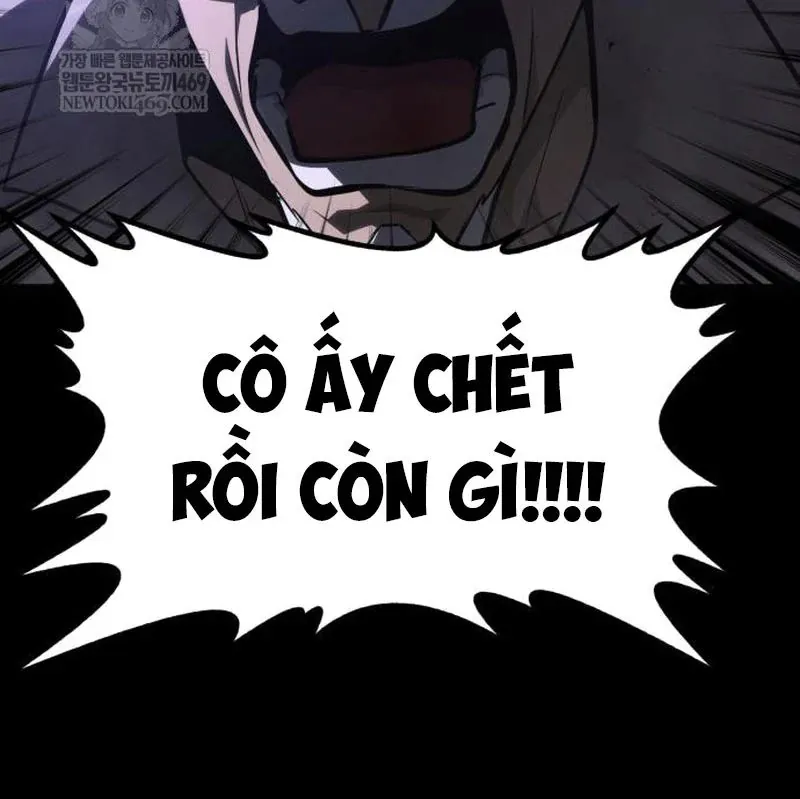 Goblin Cấp 999 - Chương 31 - Trang 78