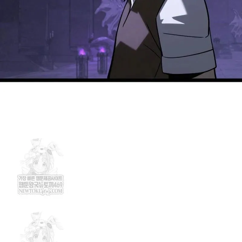 Goblin Cấp 999 - Chương 31 - Trang 163