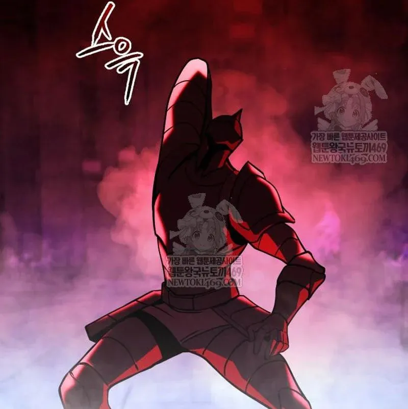 Goblin Cấp 999 - Chương 31 - Trang 52