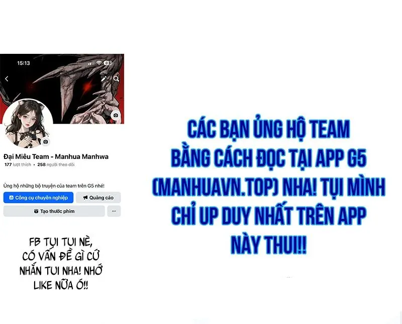 Goblin Cấp 999 - Chương 31 - Trang 330