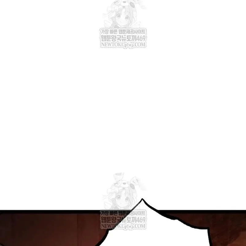 Goblin Cấp 999 - Chương 31 - Trang 127