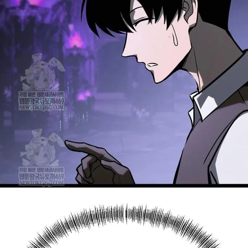 Goblin Cấp 999 - Chương 31 - Trang 160