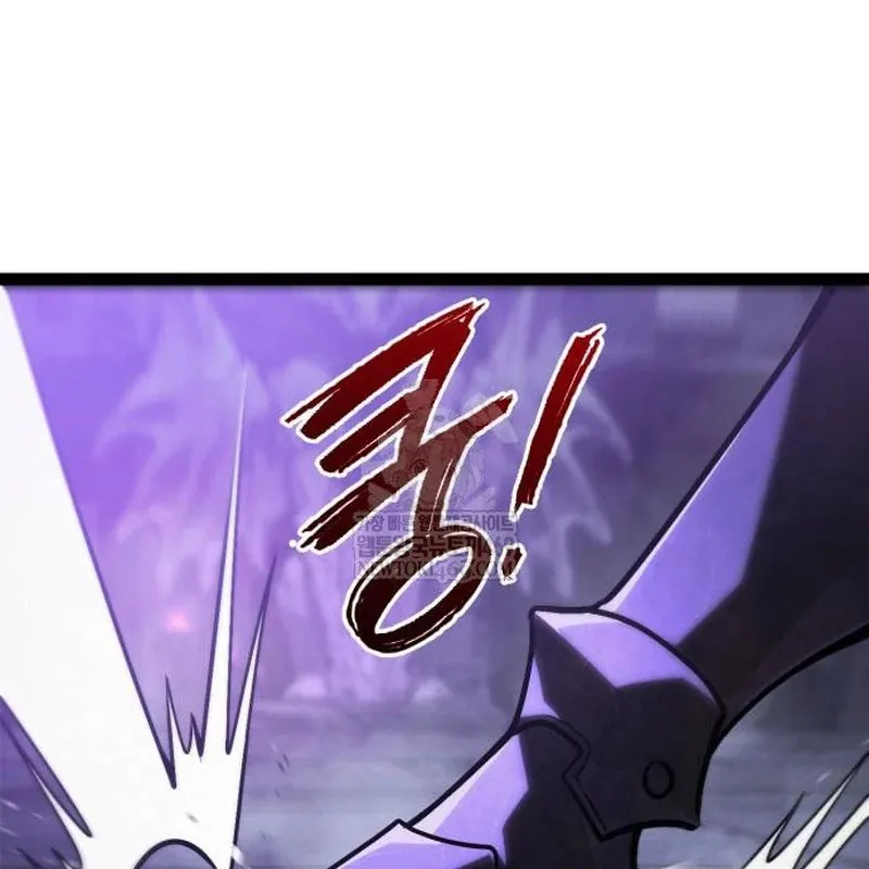 Goblin Cấp 999 - Chương 31 - Trang 91