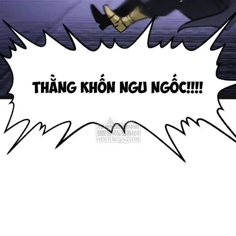 Goblin Cấp 999 - Chương 31 - Trang 250