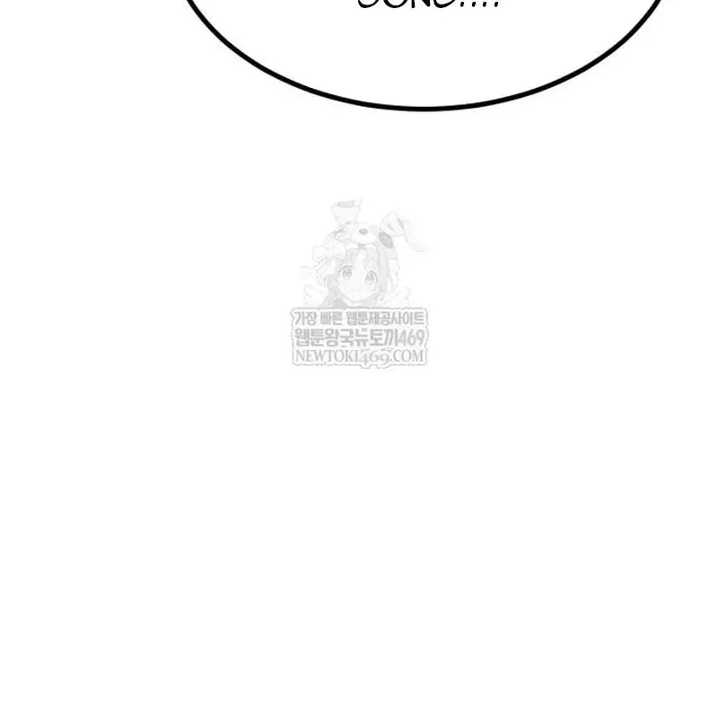 Goblin Cấp 999 - Chương 31 - Trang 90