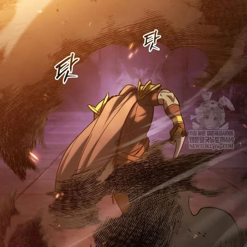 Goblin Cấp 999 - Chương 31 - Trang 138