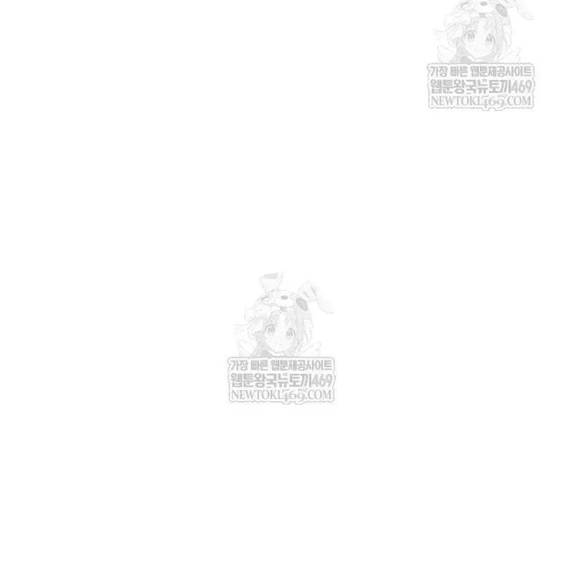 Goblin Cấp 999 - Chương 31 - Trang 35