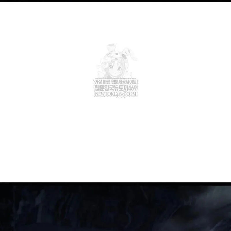 Goblin Cấp 999 - Chương 31 - Trang 32