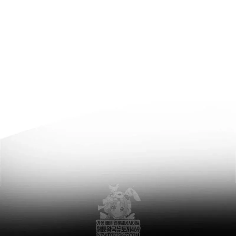 Goblin Cấp 999 - Chương 31 - Trang 294