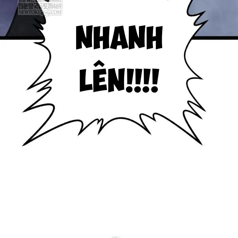 Goblin Cấp 999 - Chương 31 - Trang 66