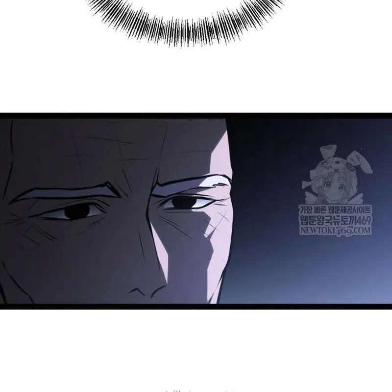 Goblin Cấp 999 - Chương 31 - Trang 182