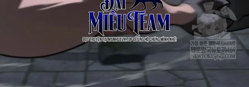 Goblin Cấp 999 - Chương 31 - Trang 201