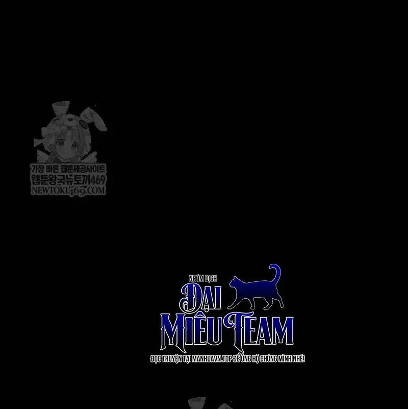 Goblin Cấp 999 - Chương 31 - Trang 27