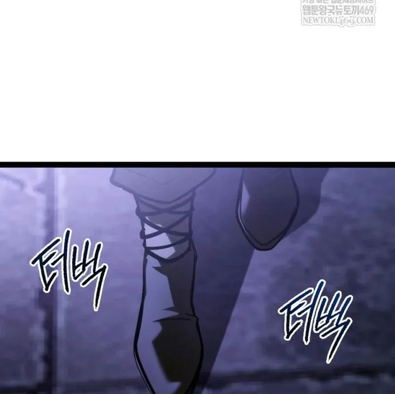 Goblin Cấp 999 - Chương 31 - Trang 184