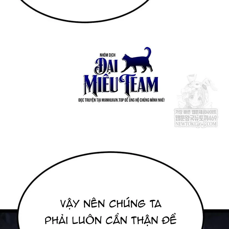 Goblin Cấp 999 - Chương 31 - Trang 303