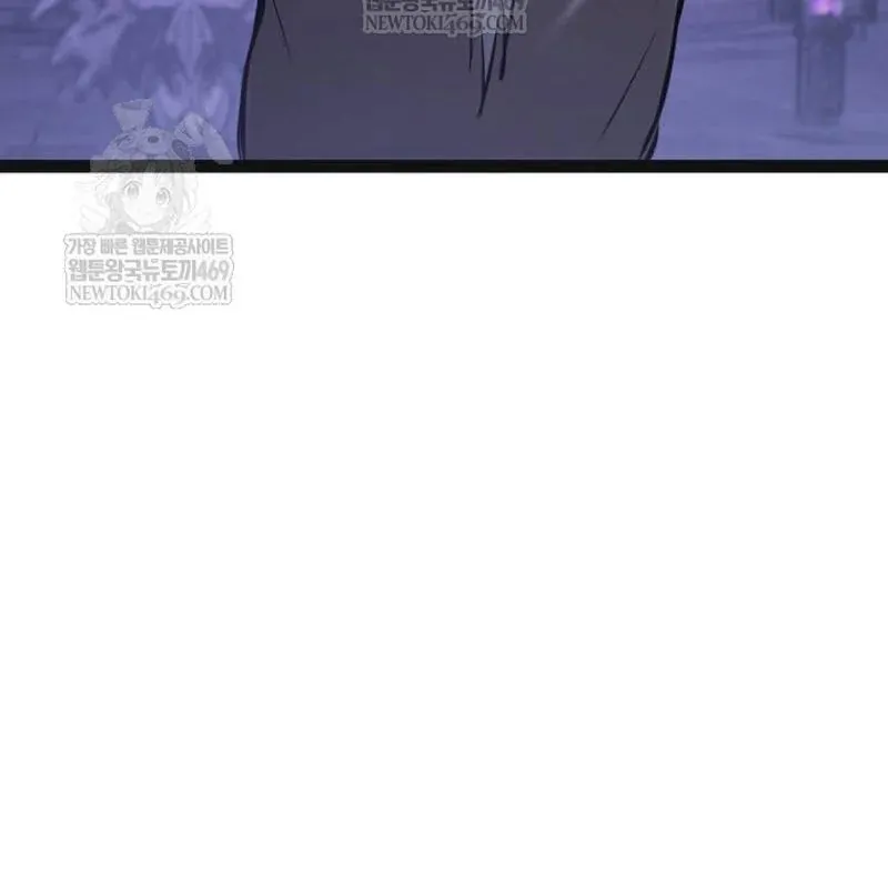 Goblin Cấp 999 - Chương 31 - Trang 253