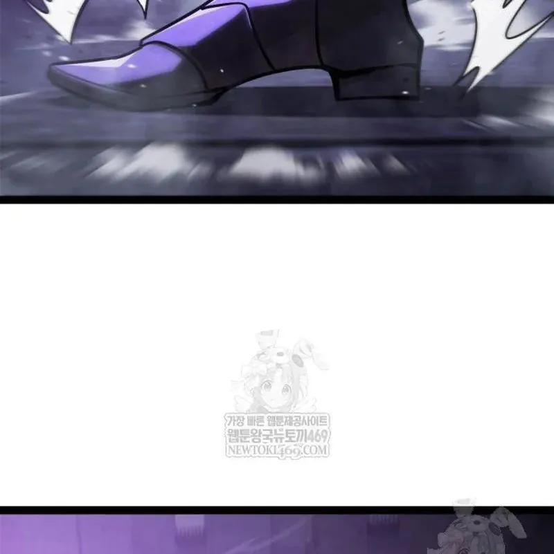 Goblin Cấp 999 - Chương 31 - Trang 92