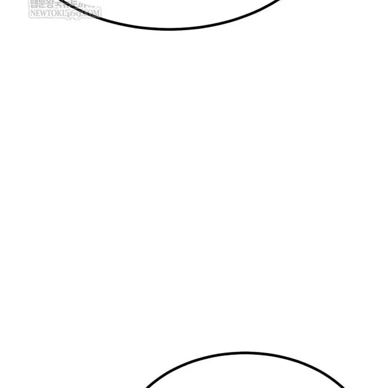 Goblin Cấp 999 - Chương 31 - Trang 203