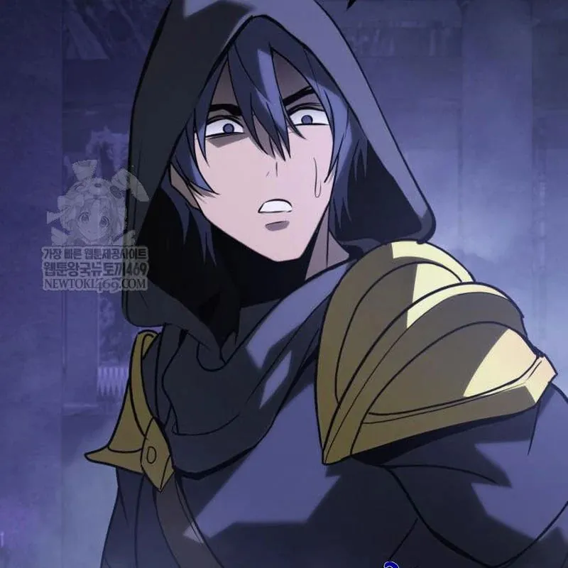 Goblin Cấp 999 - Chương 31 - Trang 73