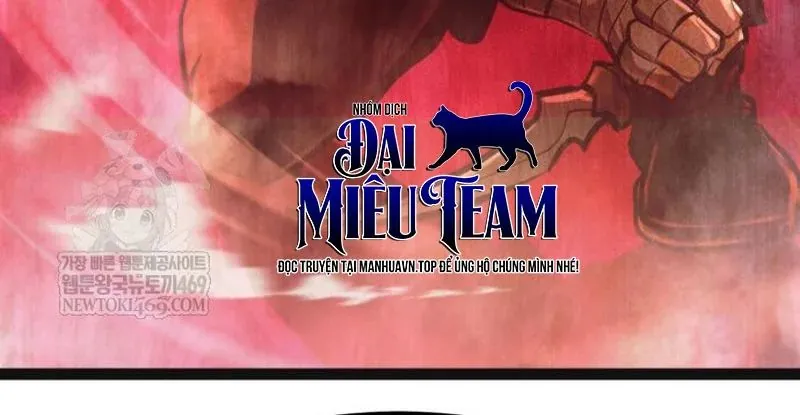 Goblin Cấp 999 - Chương 31 - Trang 226