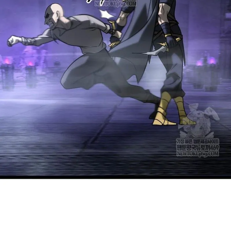 Goblin Cấp 999 - Chương 31 - Trang 71