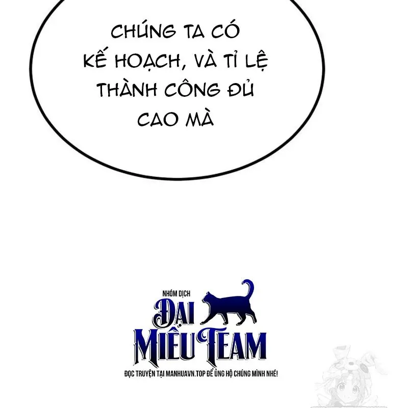 Goblin Cấp 999 - Chương 31 - Trang 242