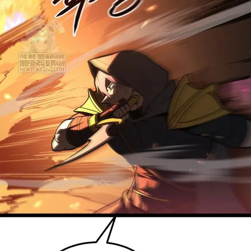 Goblin Cấp 999 - Chương 31 - Trang 123