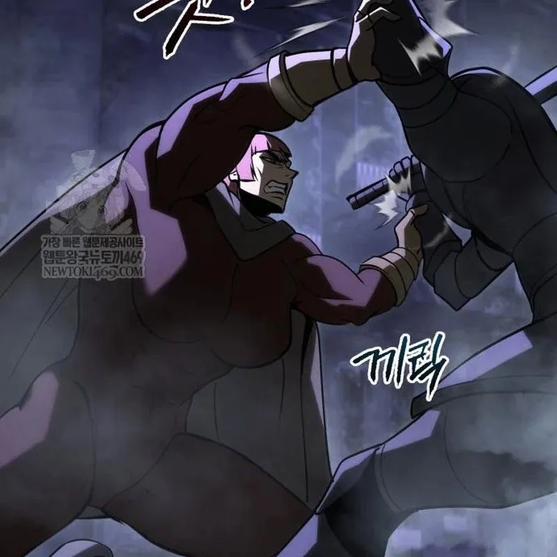 Goblin Cấp 999 - Chương 31 - Trang 58