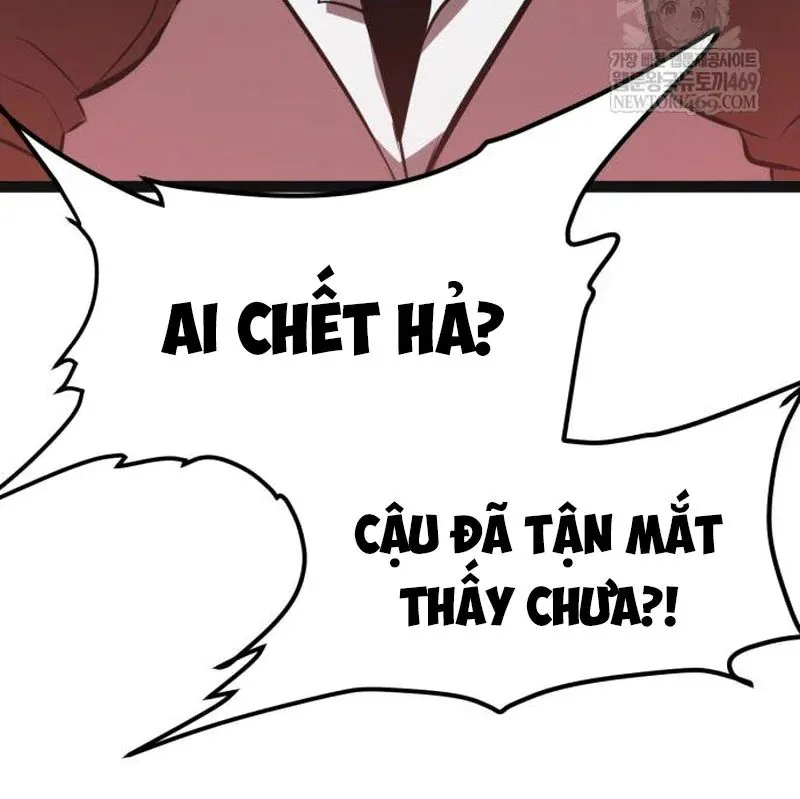 Goblin Cấp 999 - Chương 31 - Trang 259