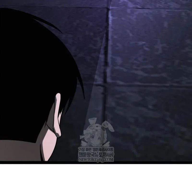 Goblin Cấp 999 - Chương 31 - Trang 166