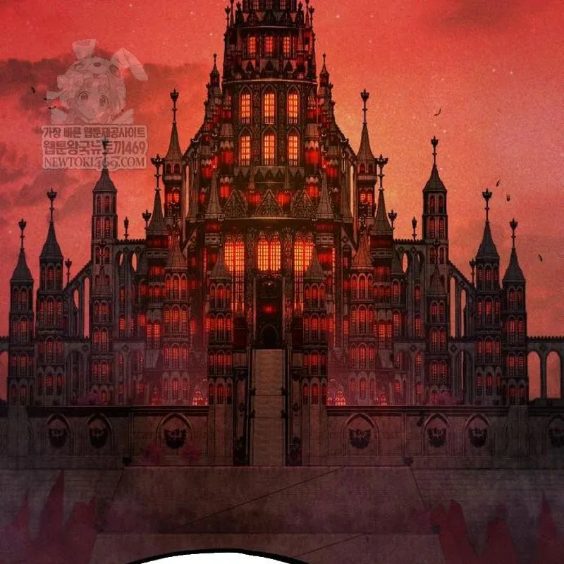 Goblin Cấp 999 - Chương 31 - Trang 5