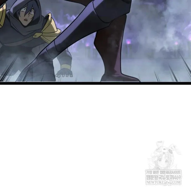 Goblin Cấp 999 - Chương 31 - Trang 59