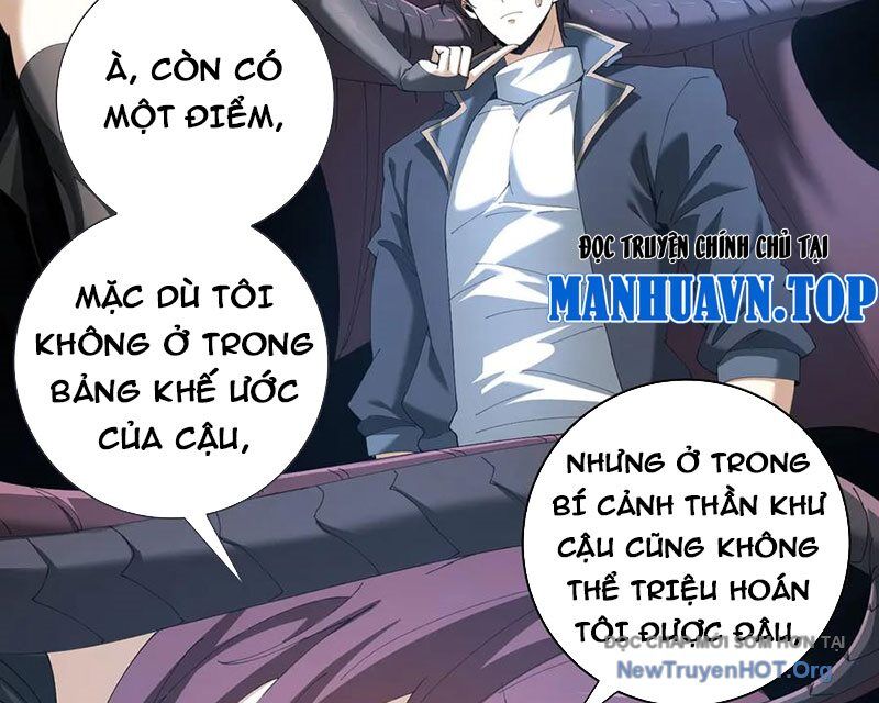 Toàn Dân Chuyển Chức: Ngự Long Sư Là Chức Nghiệp Yếu Nhất? - Chương 152 - Trang 46