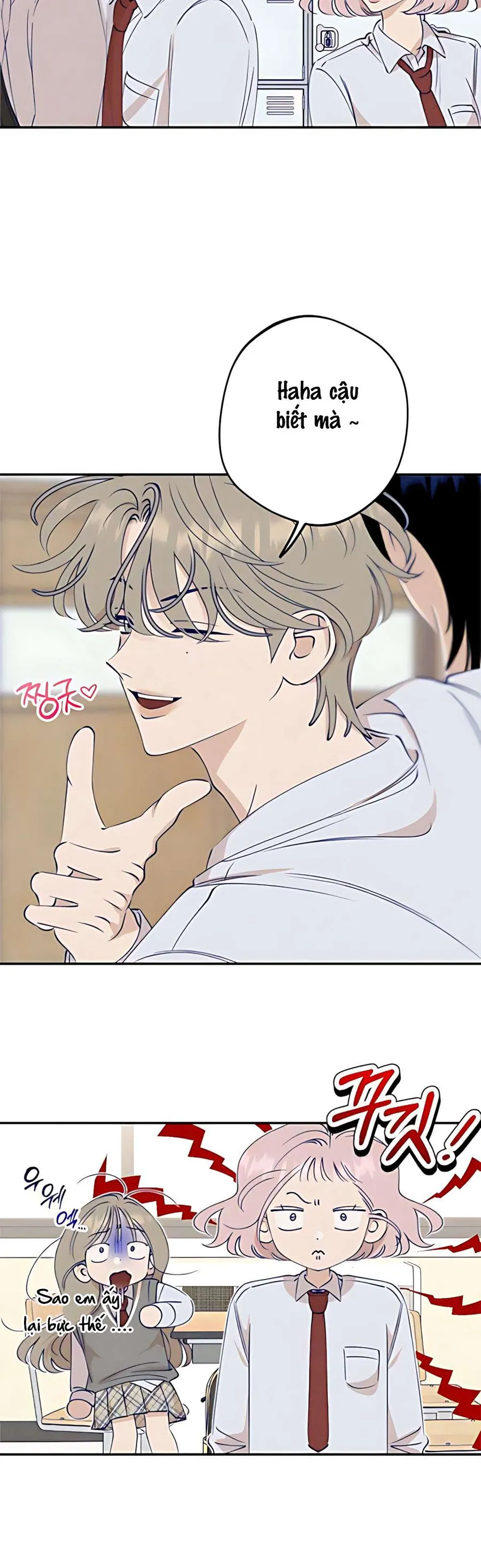 Gửi Đến Da Jeong Của Tôi - Chương 6 - Trang 17