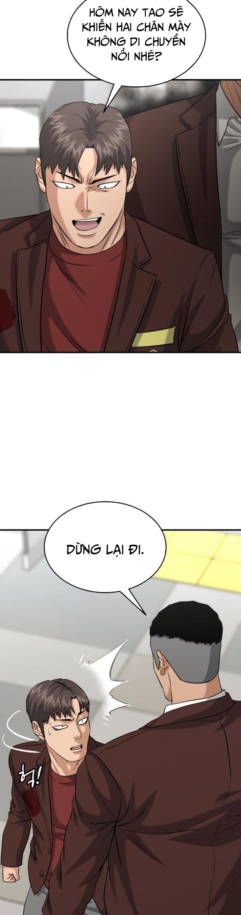 Minh Vương Chương 26 Ảnh 43