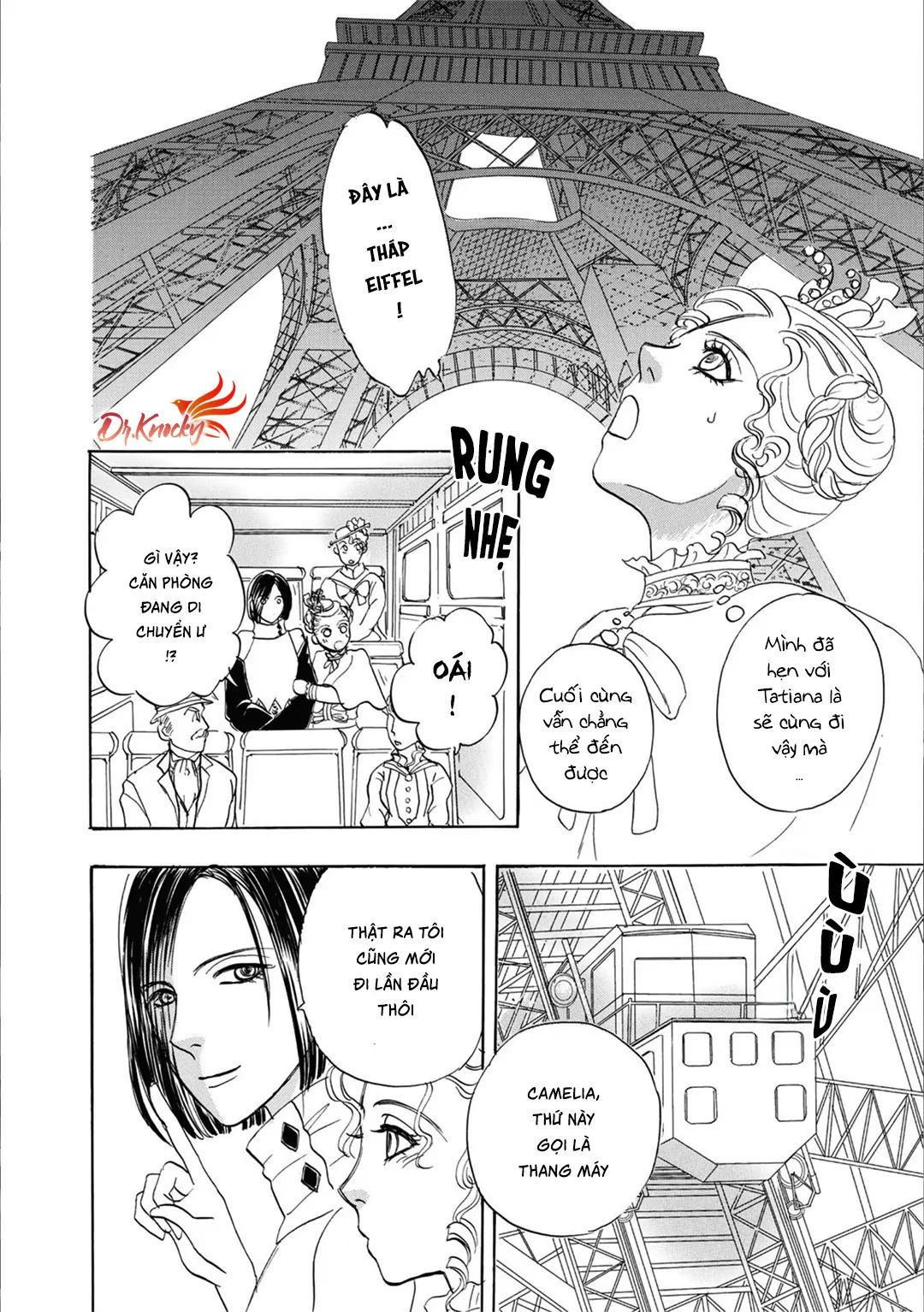 Petshop Of Horrors: Passage-Hen - Chương 3.2 - Trang 31