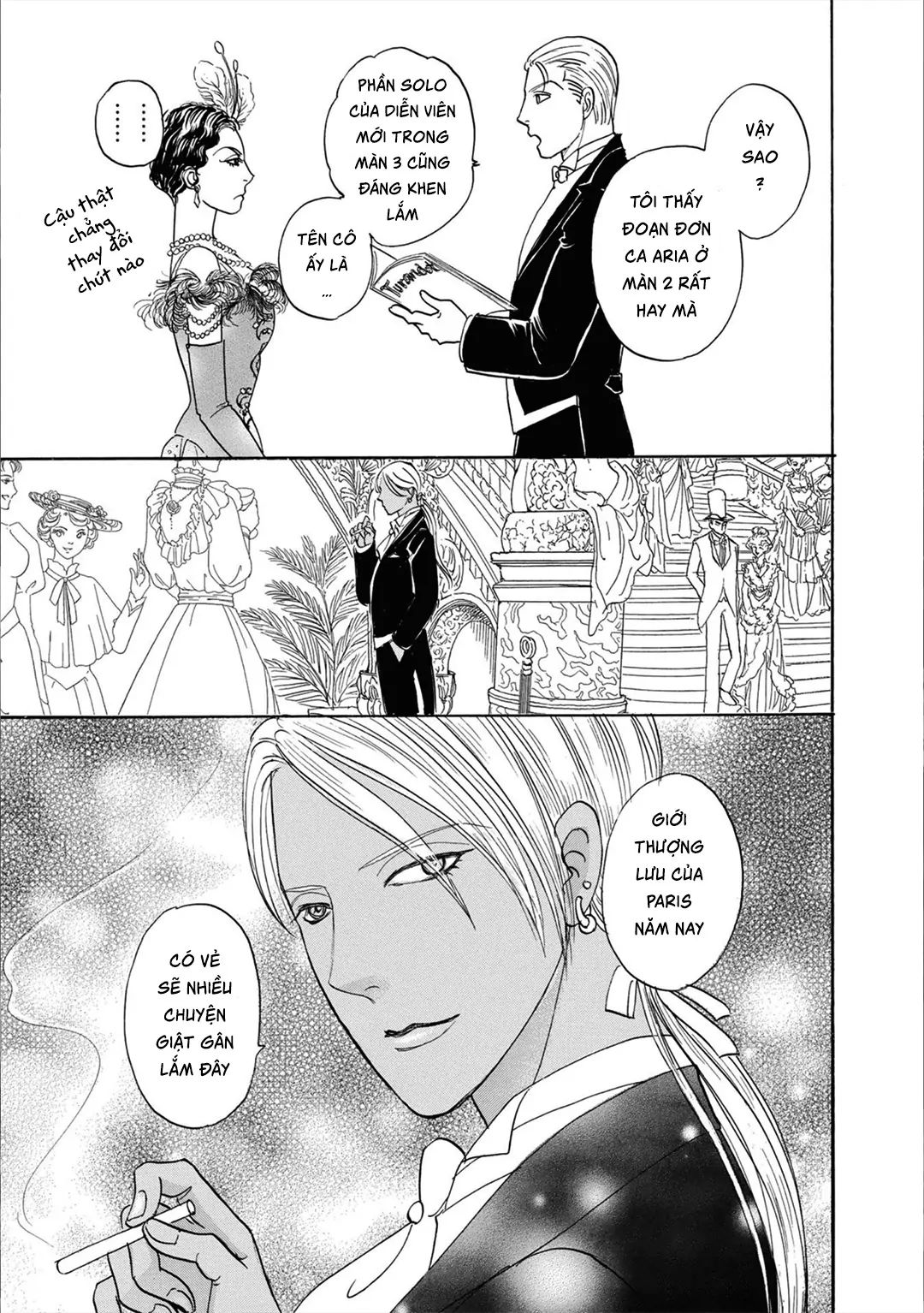 Petshop Of Horrors: Passage-Hen - Chương 3.2 - Trang 14