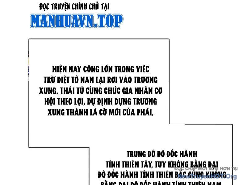 Chàng Rể Mạnh Nhất Lịch Sử - Chương 330 - Trang 44