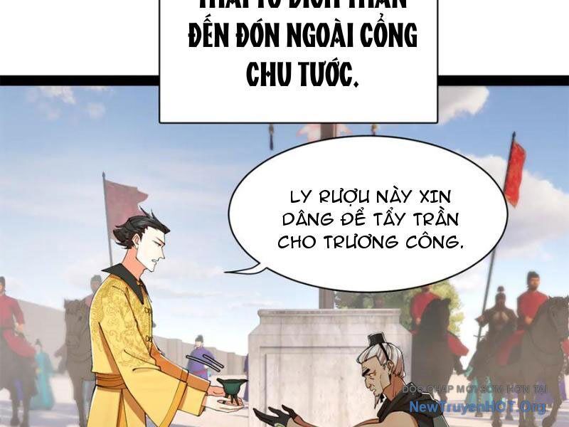 Chàng Rể Mạnh Nhất Lịch Sử - Chương 330 - Trang 14