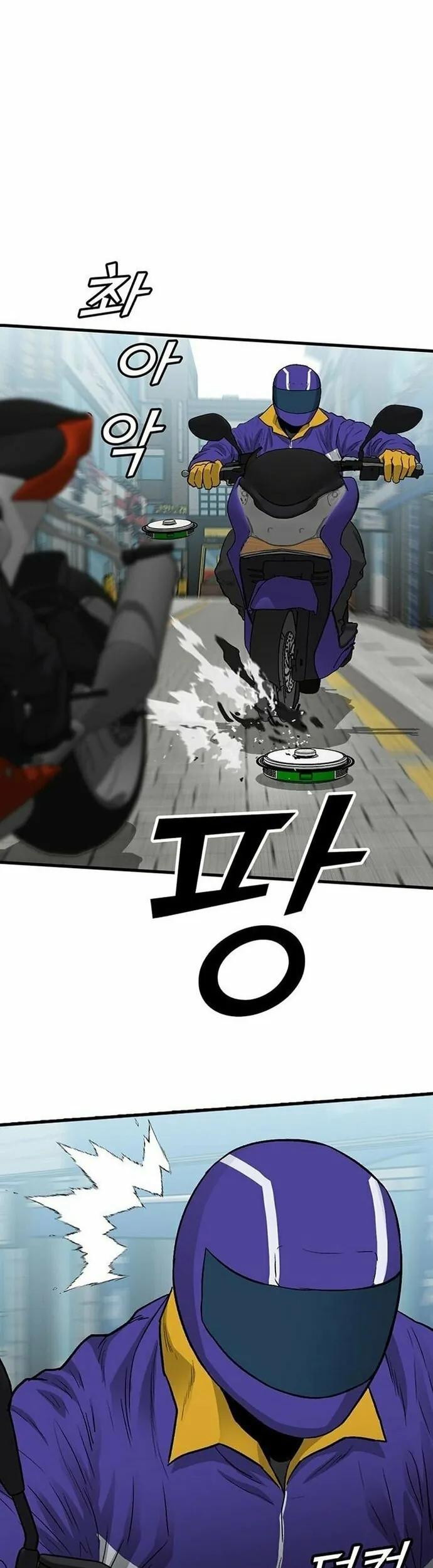 Cộng Sự - Chương 8 - Trang 49