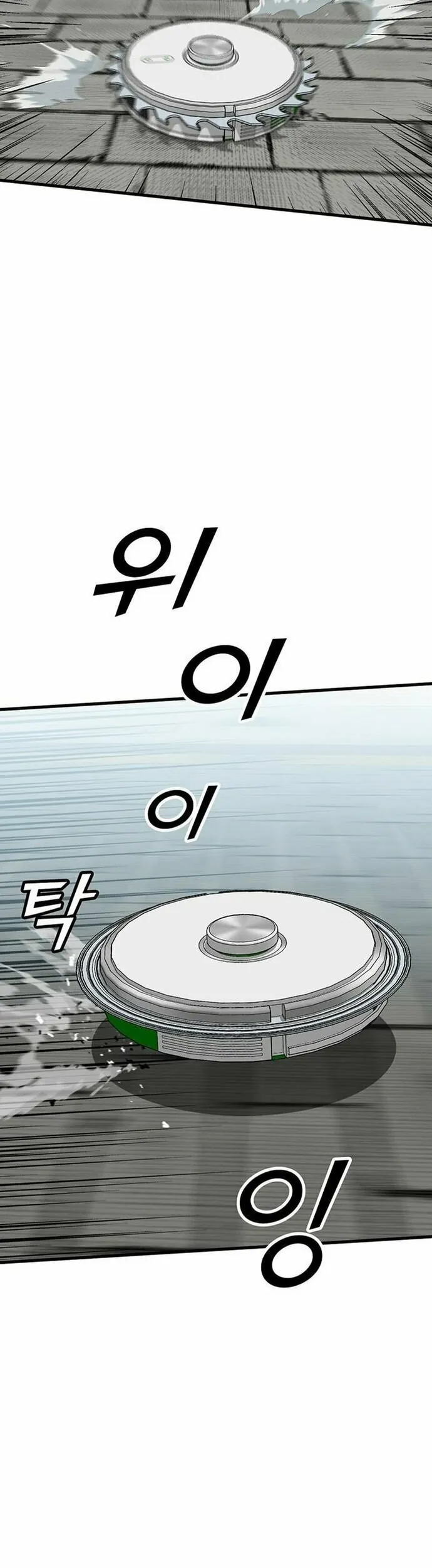 Cộng Sự - Chương 8 - Trang 48