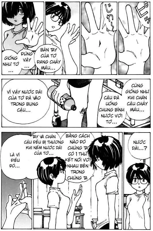Mysterious Girlfriend X - Chương 8 - Trang 8