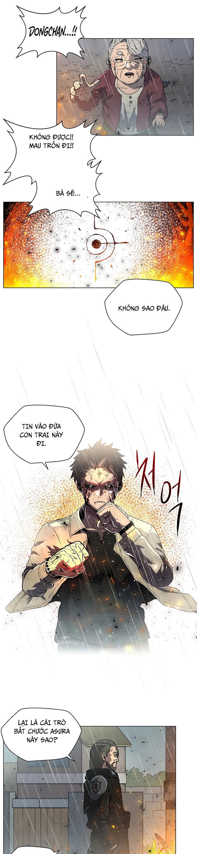 Asura Gate