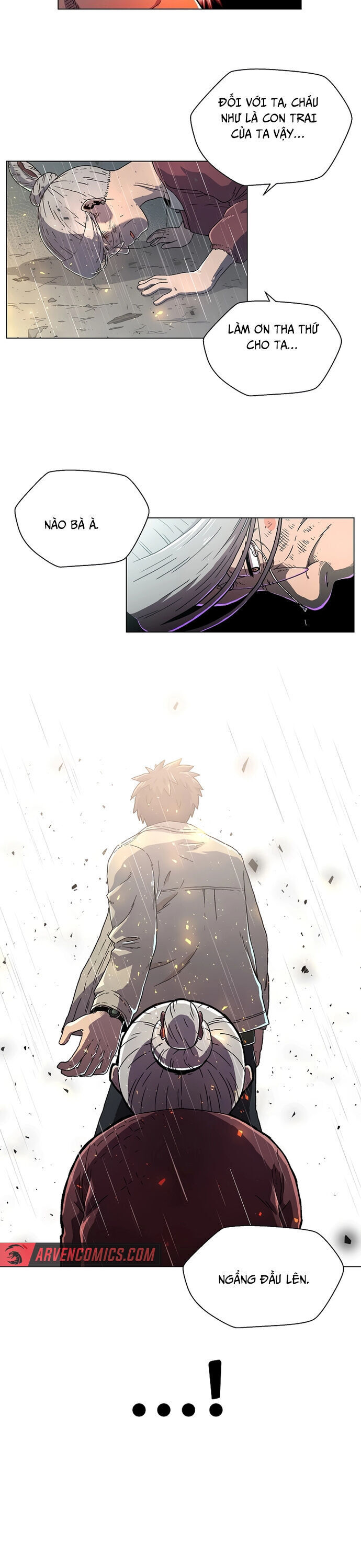 Asura Gate