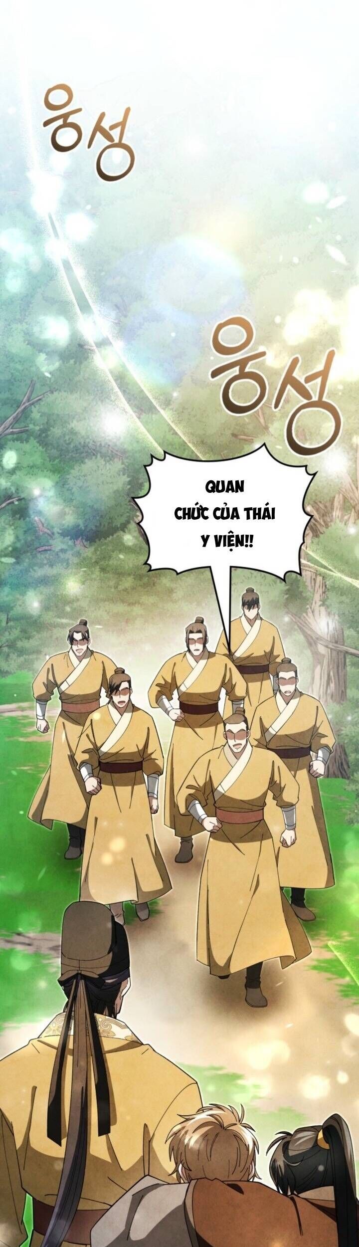 Võ Lâm Quan Viên Sinh Tồn Chi Đạo - Chương 18 - Trang 58